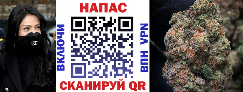 Купить закладку Балаково ГАШИШ  ЭКСТАЗИ  МЕФ  Марихуана 