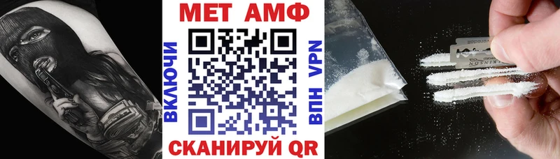 OMG зеркало Балаково Амфетамин Розовый