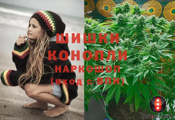 альфа пвп VHQ Алзамай
