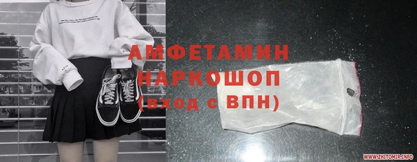 не бодяженный Абинск