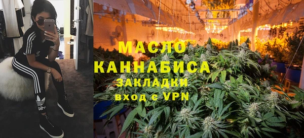 не бодяженный Абинск