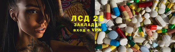 не бодяженный Абинск
