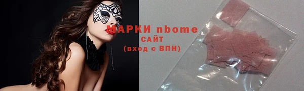не бодяженный Абинск
