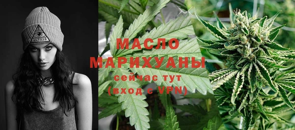 метадон Абаза