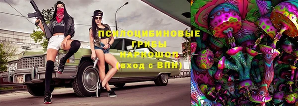 не бодяженный Абинск