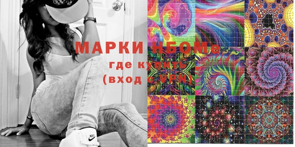 не бодяженный Абинск