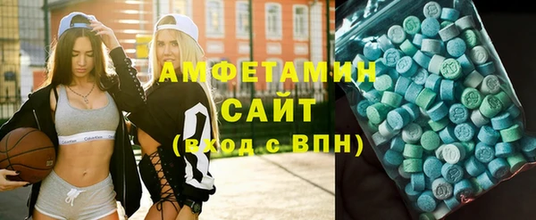 метадон Абаза