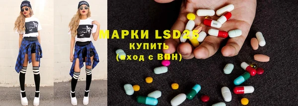 метадон Абаза