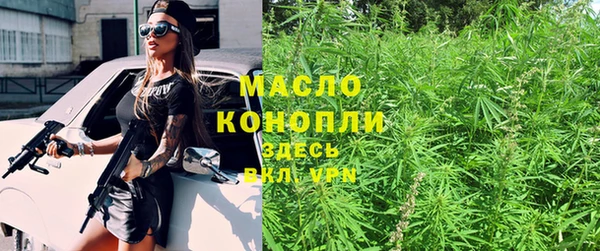 не бодяженный Абинск