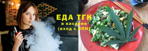 не бодяженный Абинск