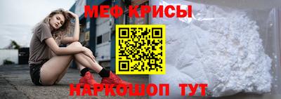 МДМА Гусь-Хрустальный