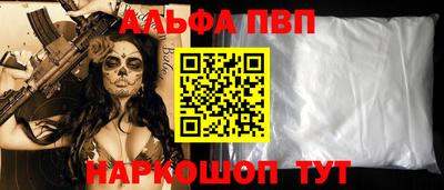 твердый Балашиха