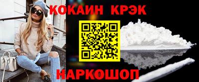 твердый Балашиха