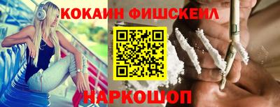меф Гусев