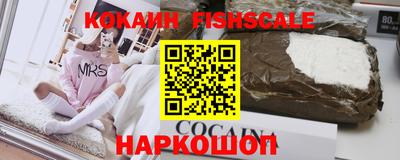 меф Гусев