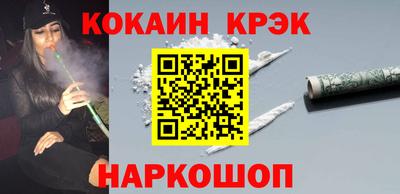 меф Гусев