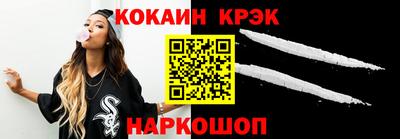 МДМА Гусь-Хрустальный
