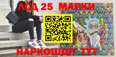 МДМА Гусь-Хрустальный