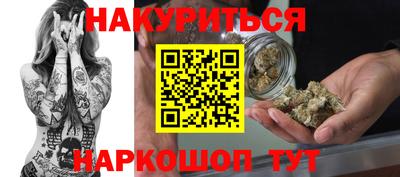 МДМА Гусь-Хрустальный