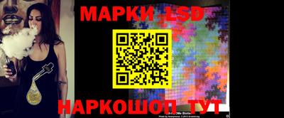 меф Гусев