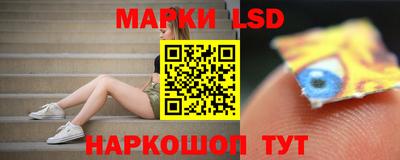 mdpv Балахна