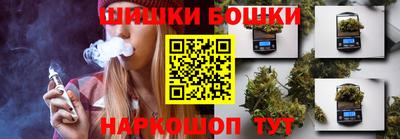 mdpv Балахна