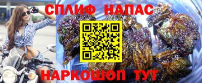 твердый Балашиха
