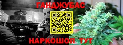 твердый Балашиха