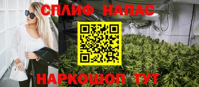 герыч Гусиноозёрск