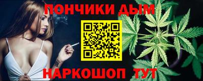 герыч Гусиноозёрск