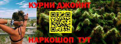 герыч Гусиноозёрск