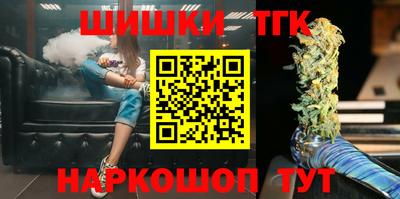 герыч Гусиноозёрск
