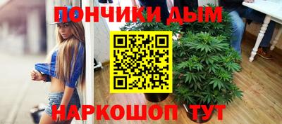 герыч Гусиноозёрск