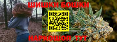 твердый Балашиха