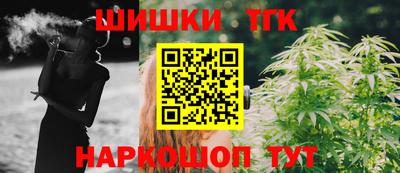 МДМА Гусь-Хрустальный
