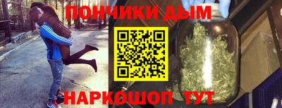 меф Гусев