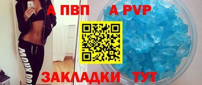 меф Гусев