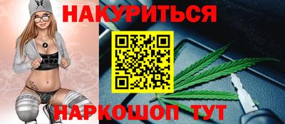 меф Гусев