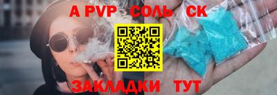 МДМА Гусь-Хрустальный