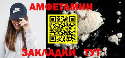 меф Гусев