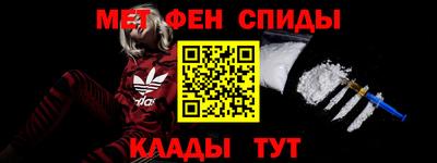 меф Гусев