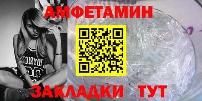 твердый Балашиха