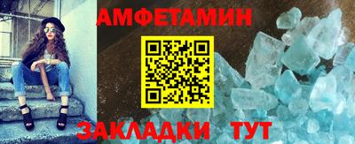 меф Гусев