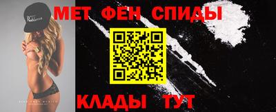 МДМА Гусь-Хрустальный