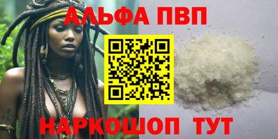 МДМА Гусь-Хрустальный