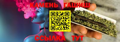 твердый Балашиха