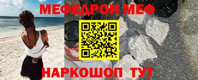 твердый Балашиха