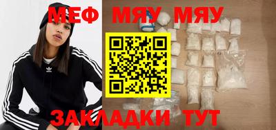 твердый Балашиха