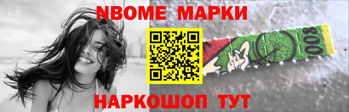 Лсд 25 экстази кислота Балаково